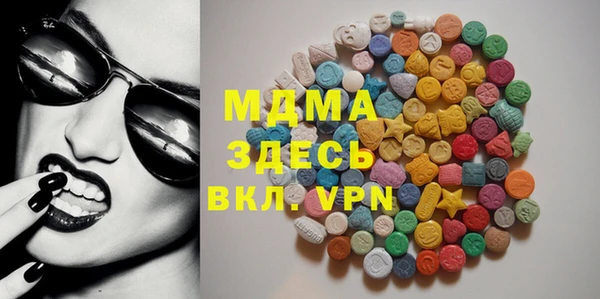 mix Верея